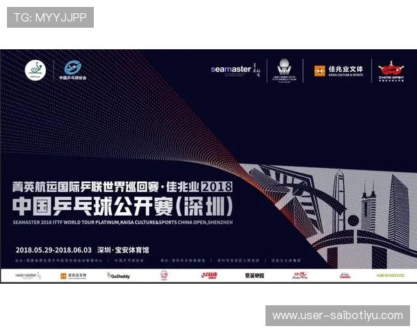 全面解析星空体育软件下载步骤及常见问题解决方案指导用户顺利体验体育赛事